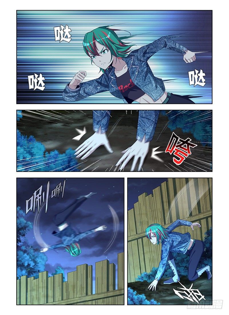 第七十集 自救(1)-第70话