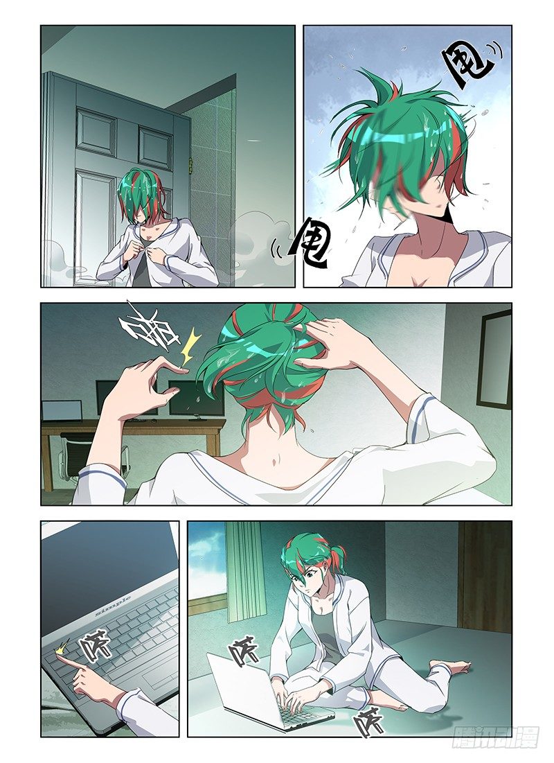 第七十四集 解散危机-第74话