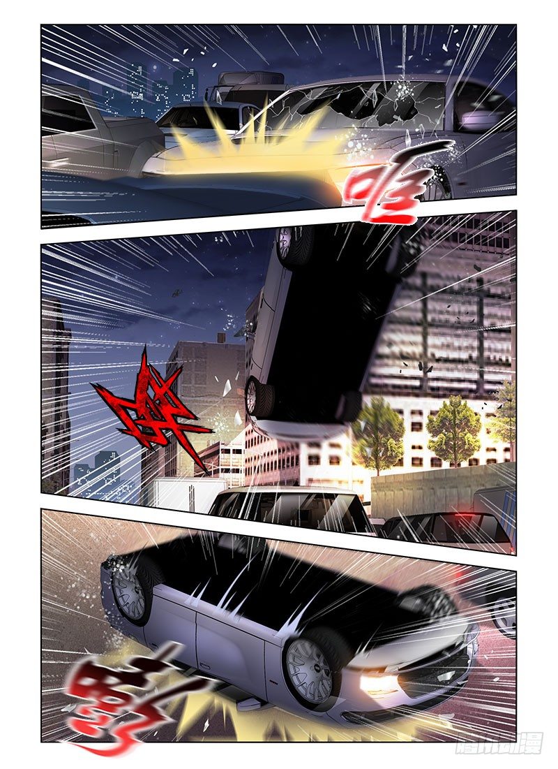 第七十六集 转移-第76话