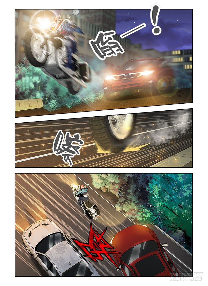 第七十六集 转移-第76话