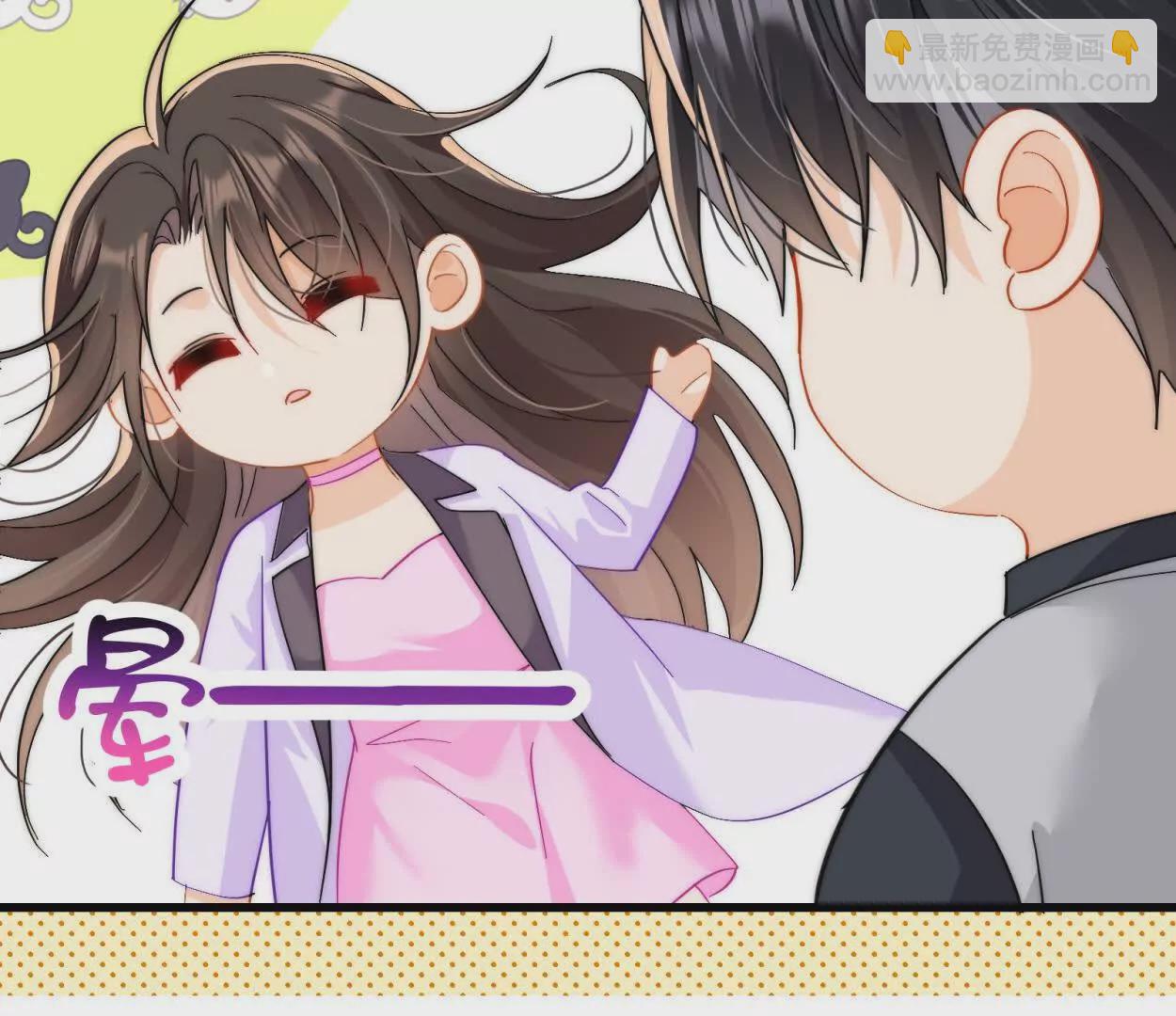 第10话男人三分醉(1/3)-第12话