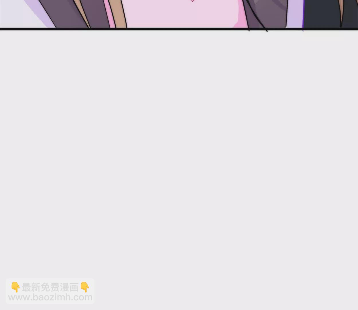 第10话男人三分醉(1/3)-第12话
