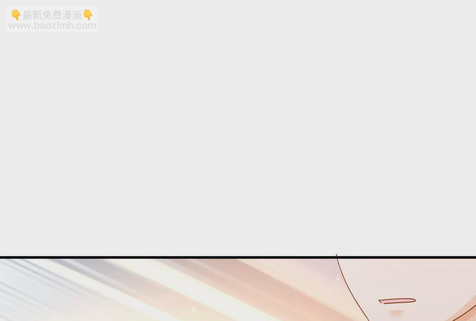 第14话潜入成川制药(1/4)-第16话