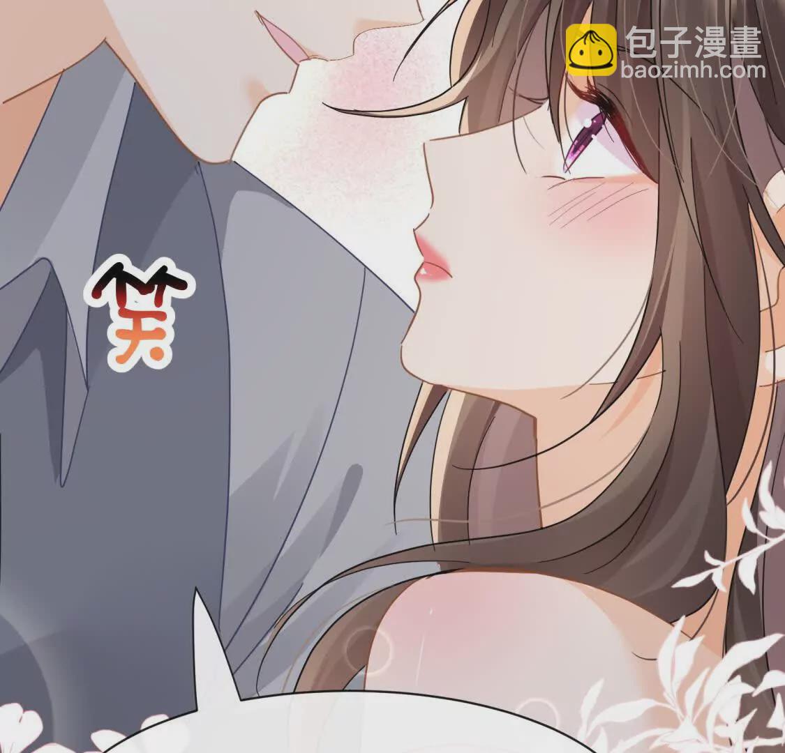 第18话偷欢(1/3)-第20话