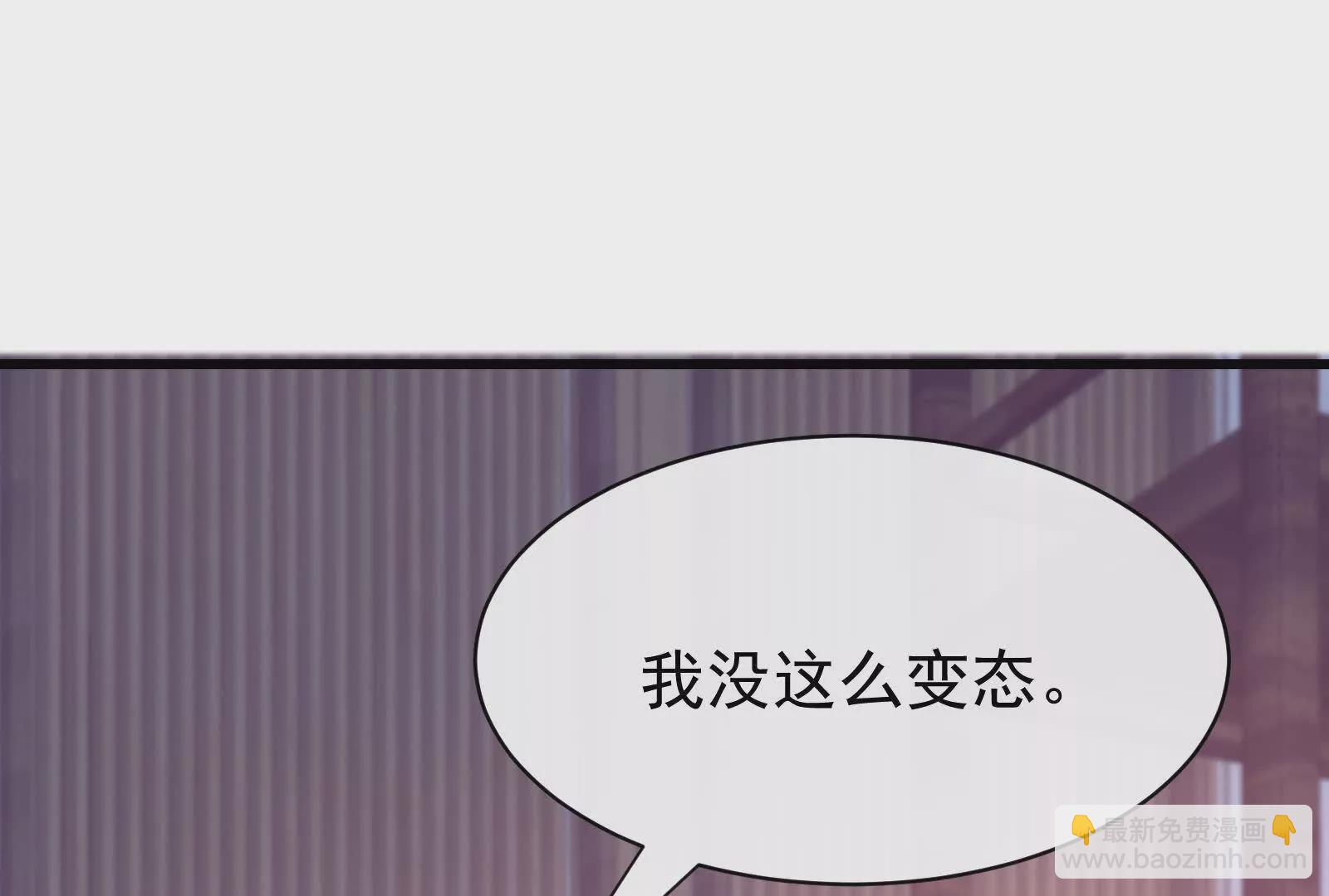第18话偷欢(1/3)-第20话
