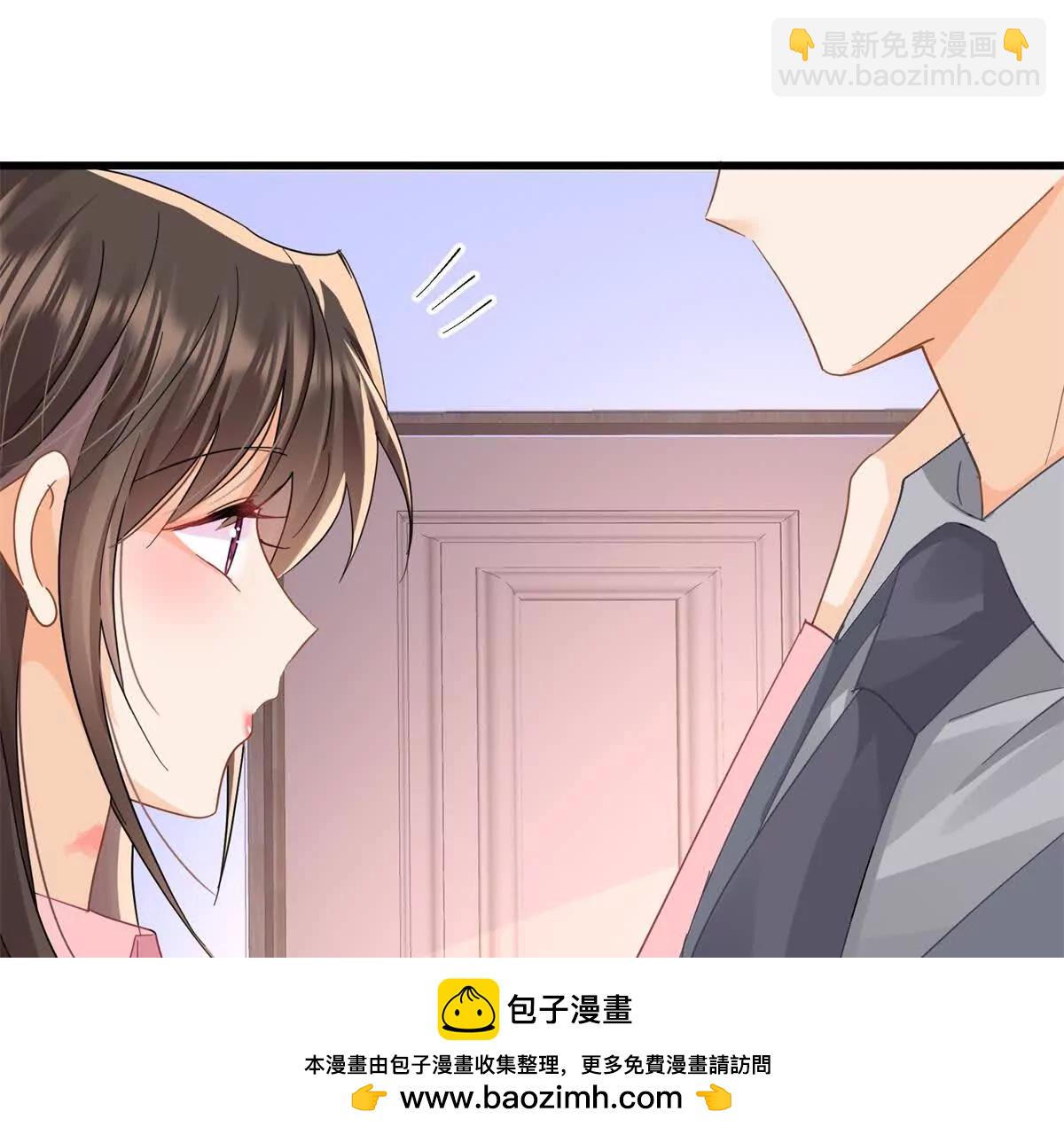 第18话偷欢(1/3)-第20话