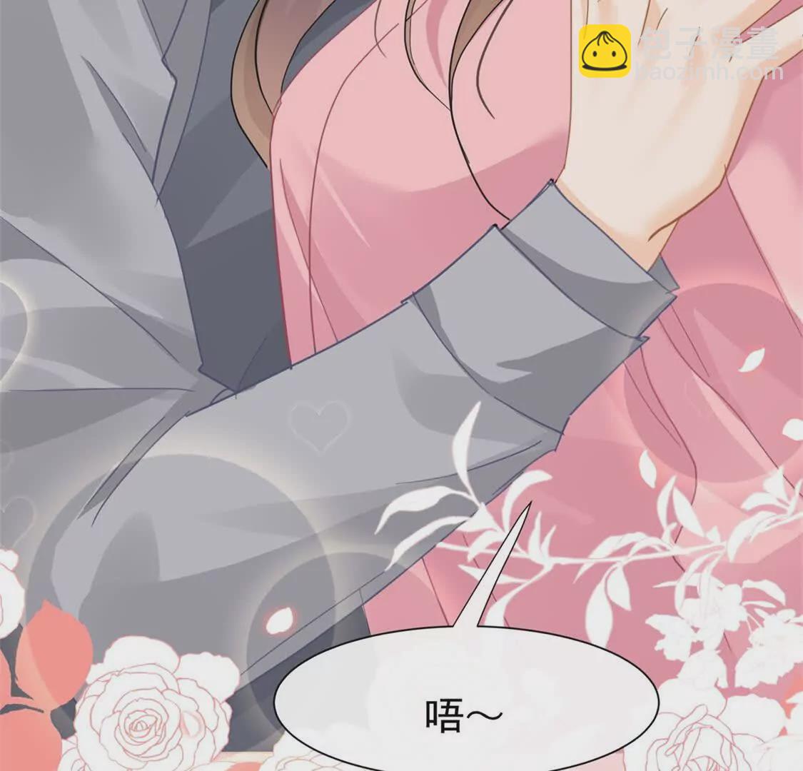 第18话偷欢(1/3)-第20话