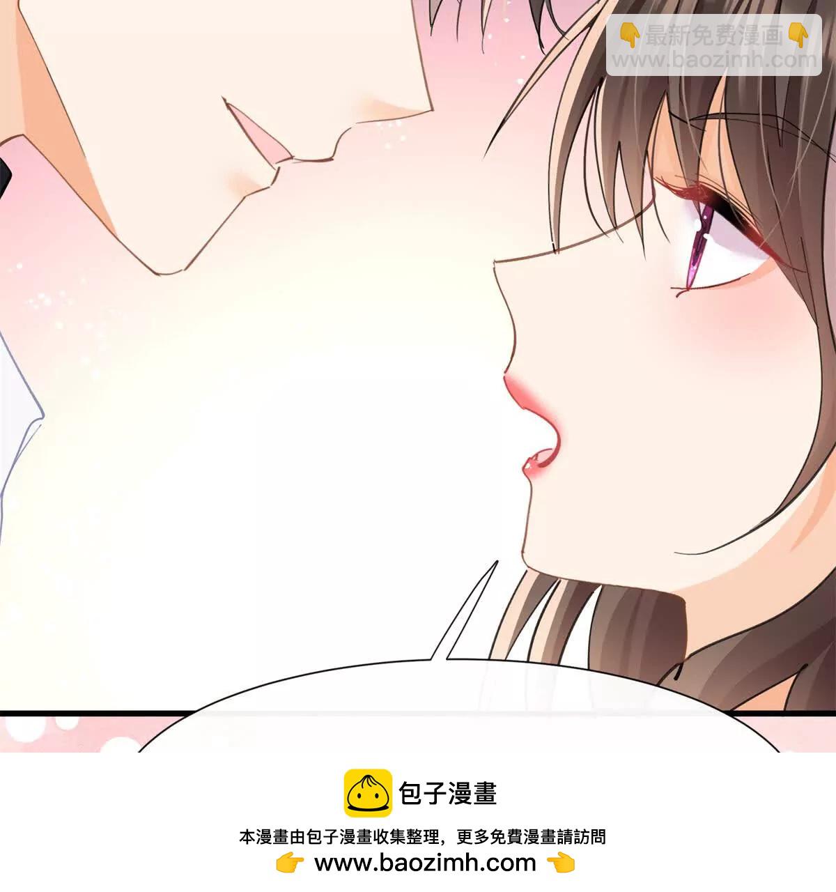 第24话和小鲜肉吃饭被发现啦(1/2)-第26话