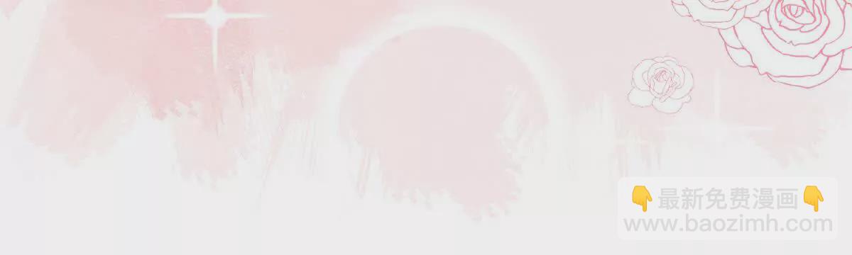 第26话放心，不会被发现(1/3)-第28话