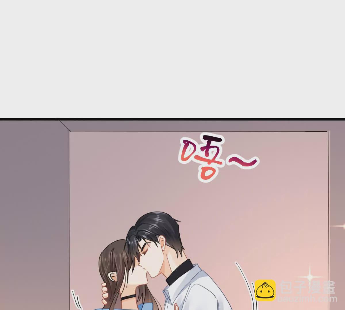 第26话放心，不会被发现(1/3)-第28话