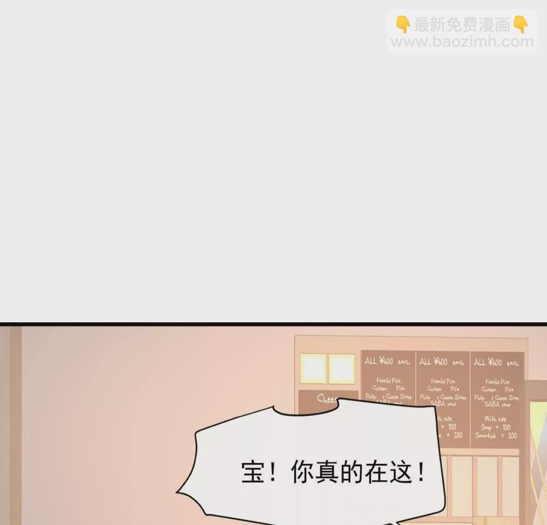 第28话你觉得陆兆和怎么样(1/2)-第30话