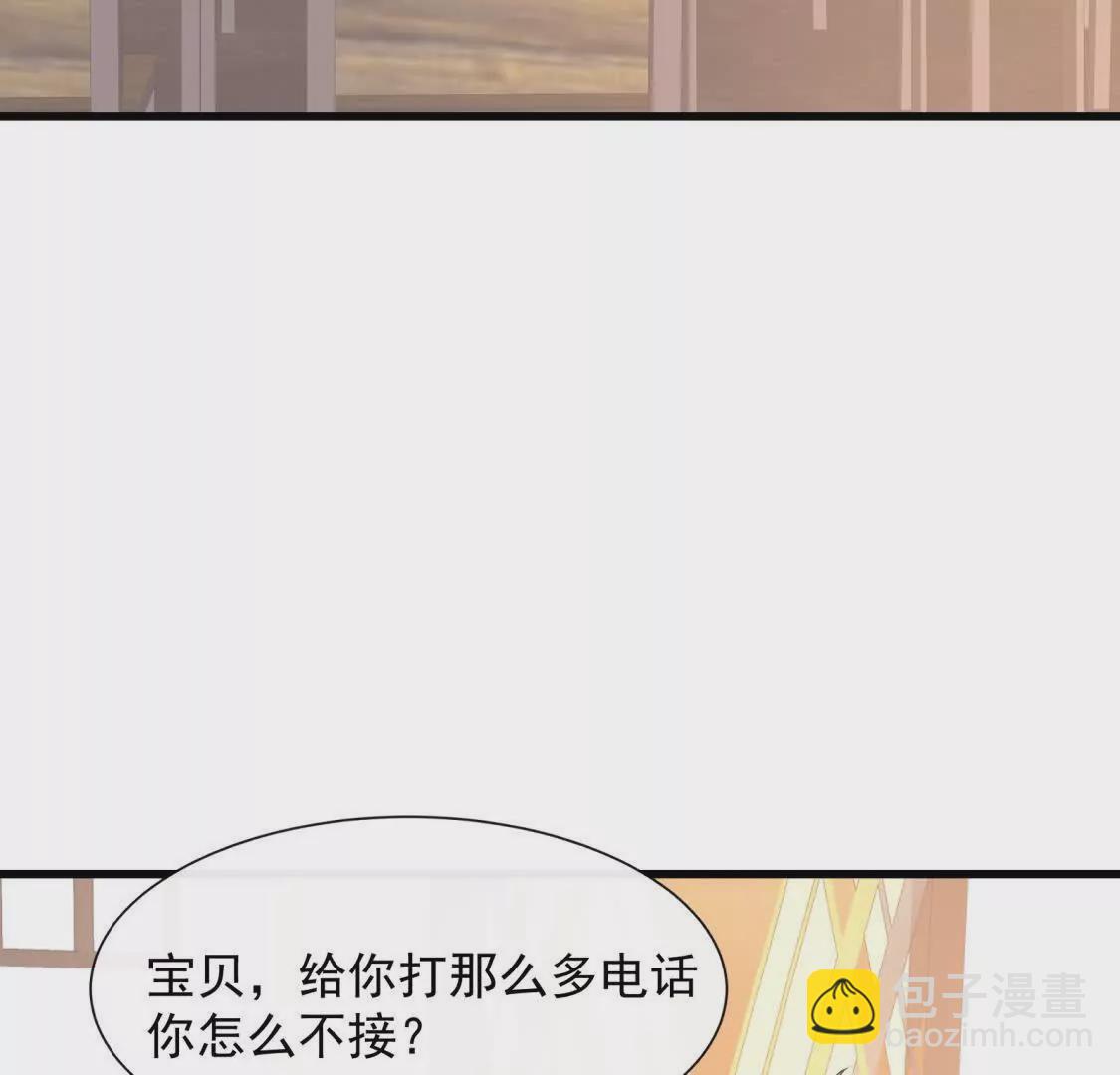 第28话你觉得陆兆和怎么样(1/2)-第30话