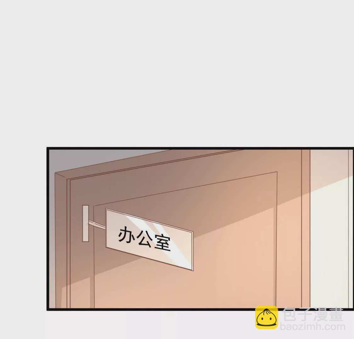 第30话江临&ldquo;捉奸&rdquo;？(1/2)-第32话