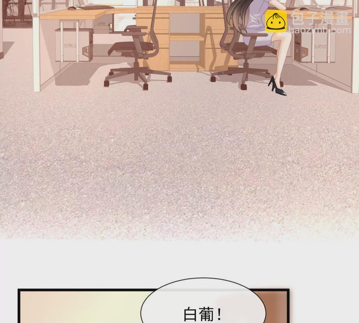 第34话他会是幕后黑手吗(1/2)-第36话
