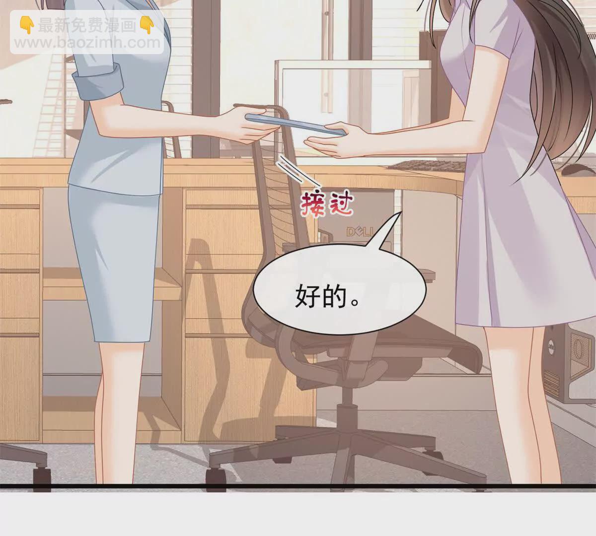 第34话他会是幕后黑手吗(1/2)-第36话