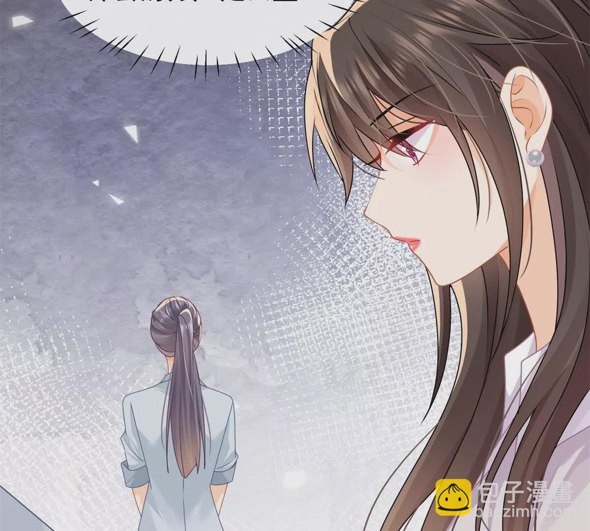 第34话他会是幕后黑手吗(1/2)-第36话