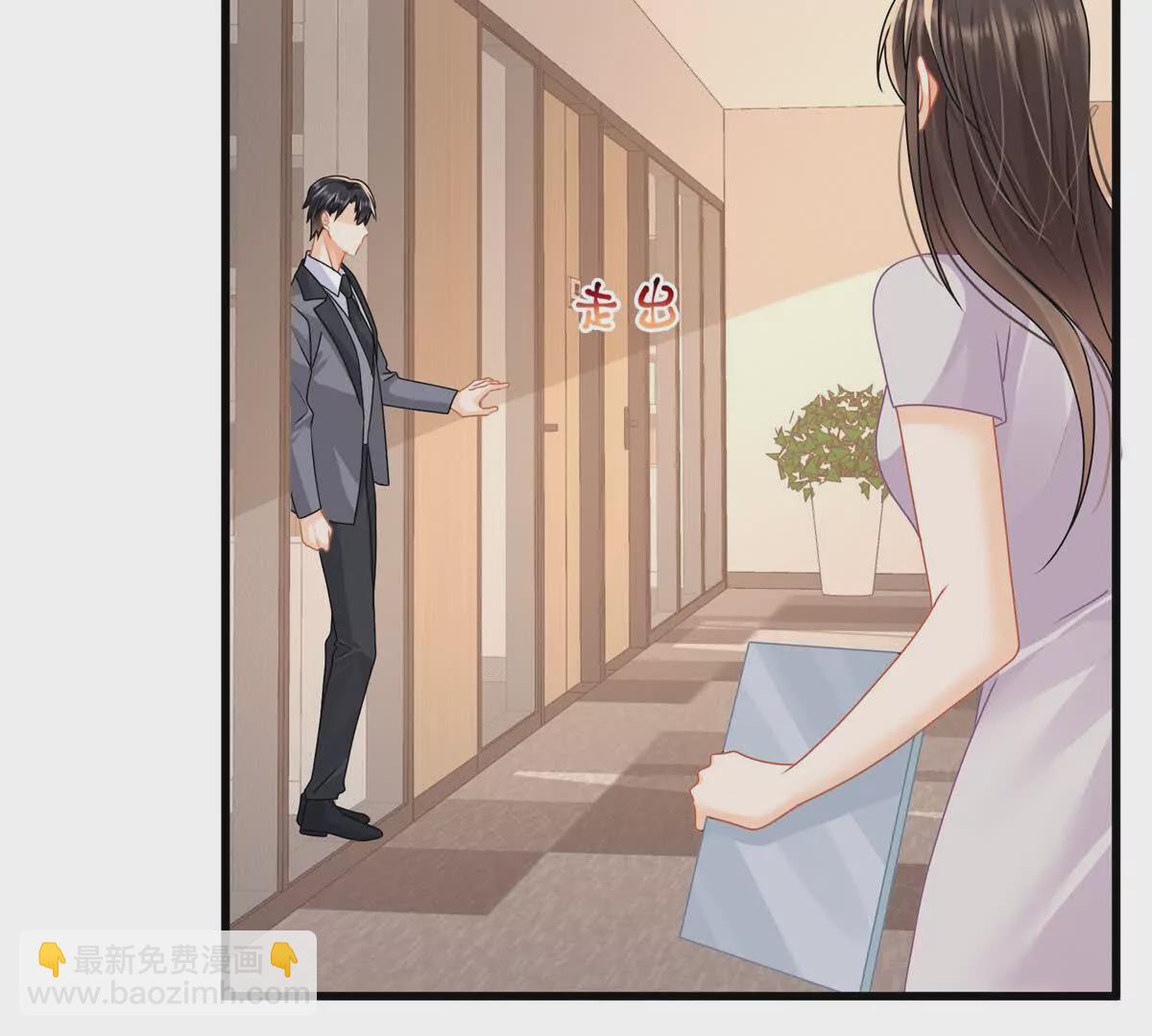 第34话他会是幕后黑手吗(1/2)-第36话