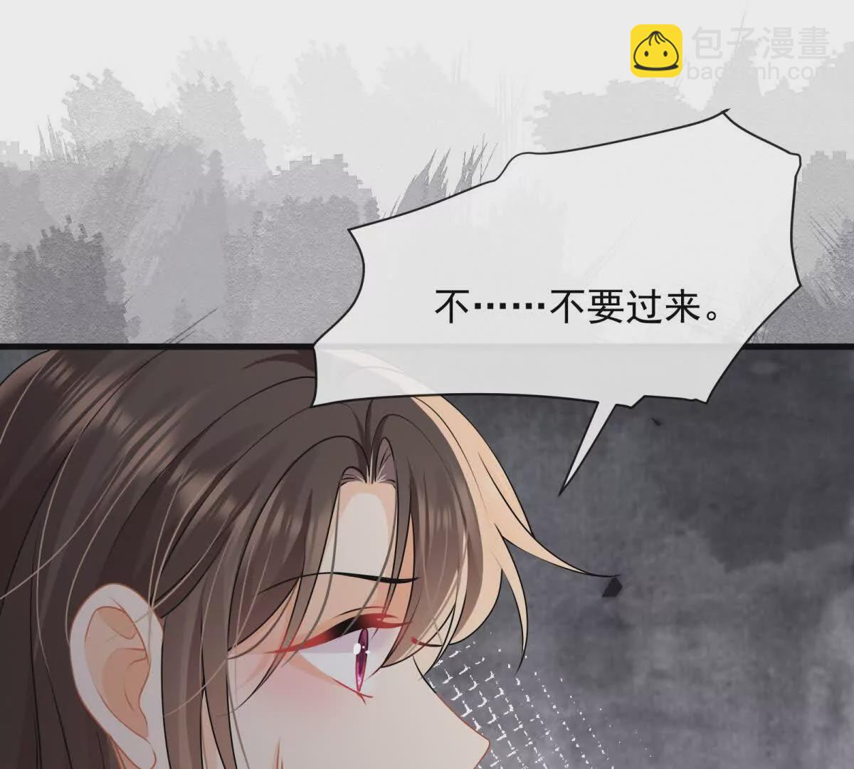 第34话他会是幕后黑手吗(1/2)-第36话