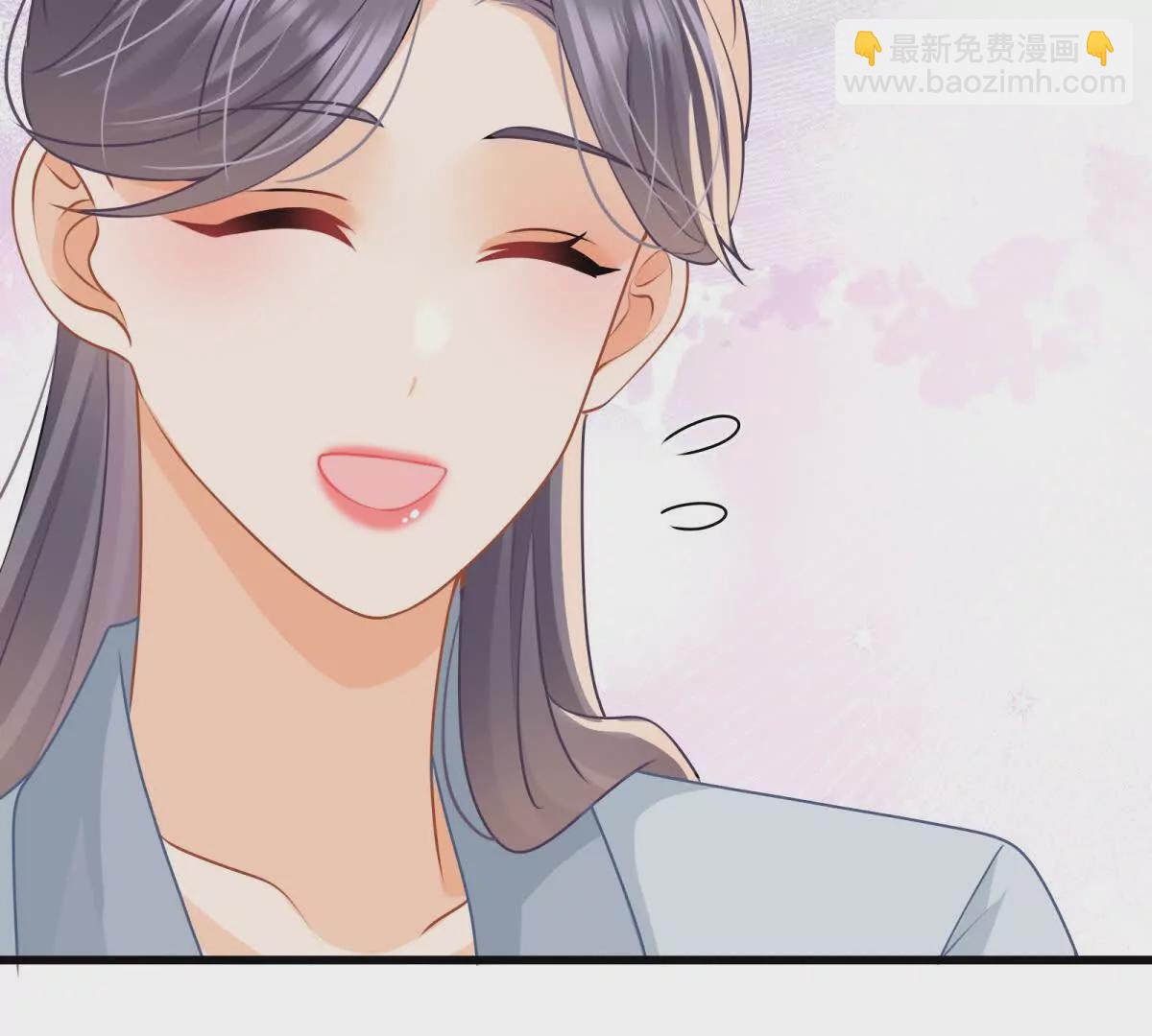 第36话再探云盛制药(1/2)-第38话
