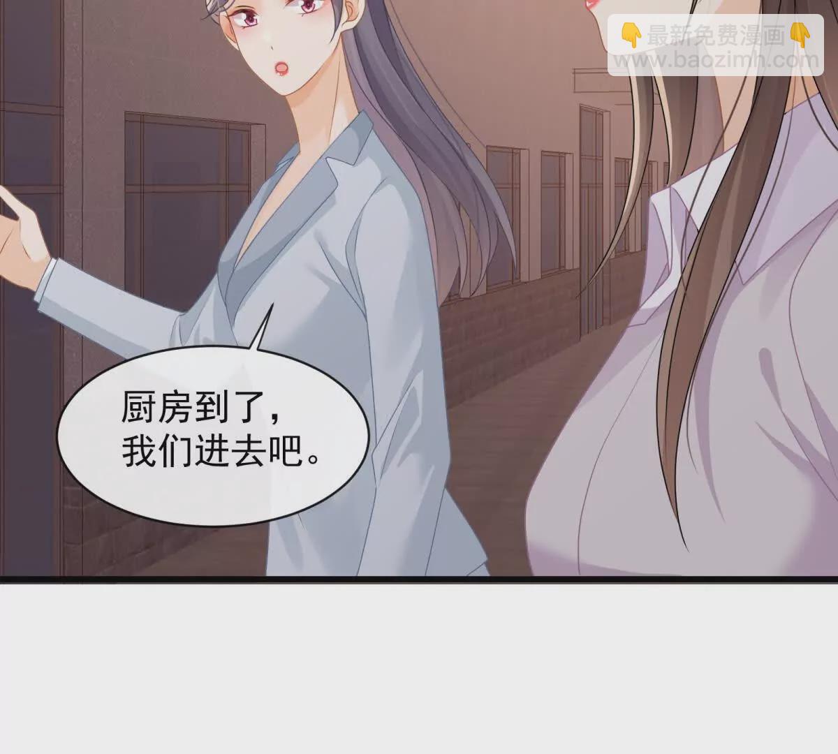第36话再探云盛制药(1/2)-第38话