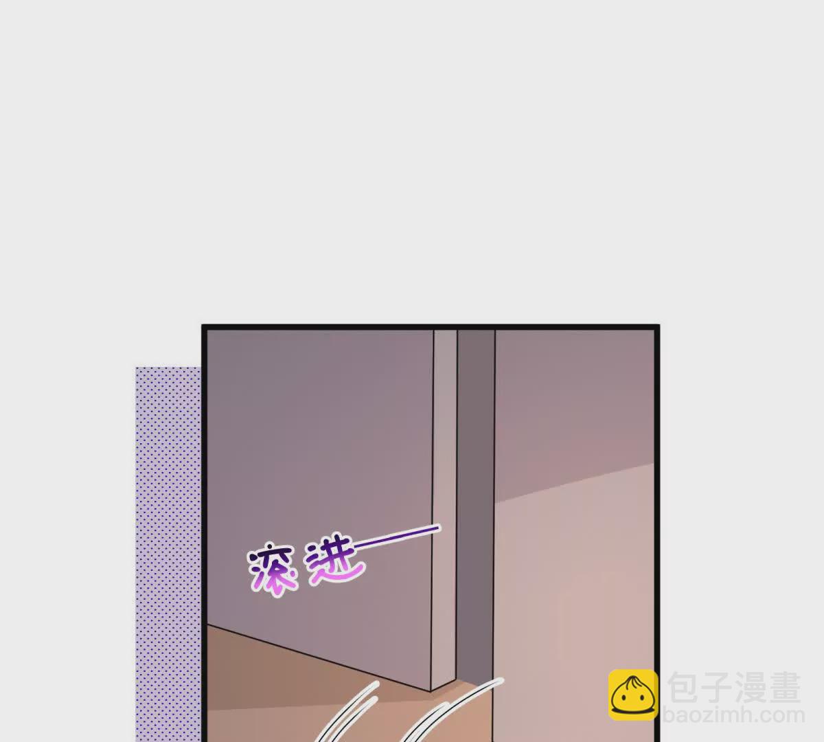 第36话再探云盛制药(1/2)-第38话