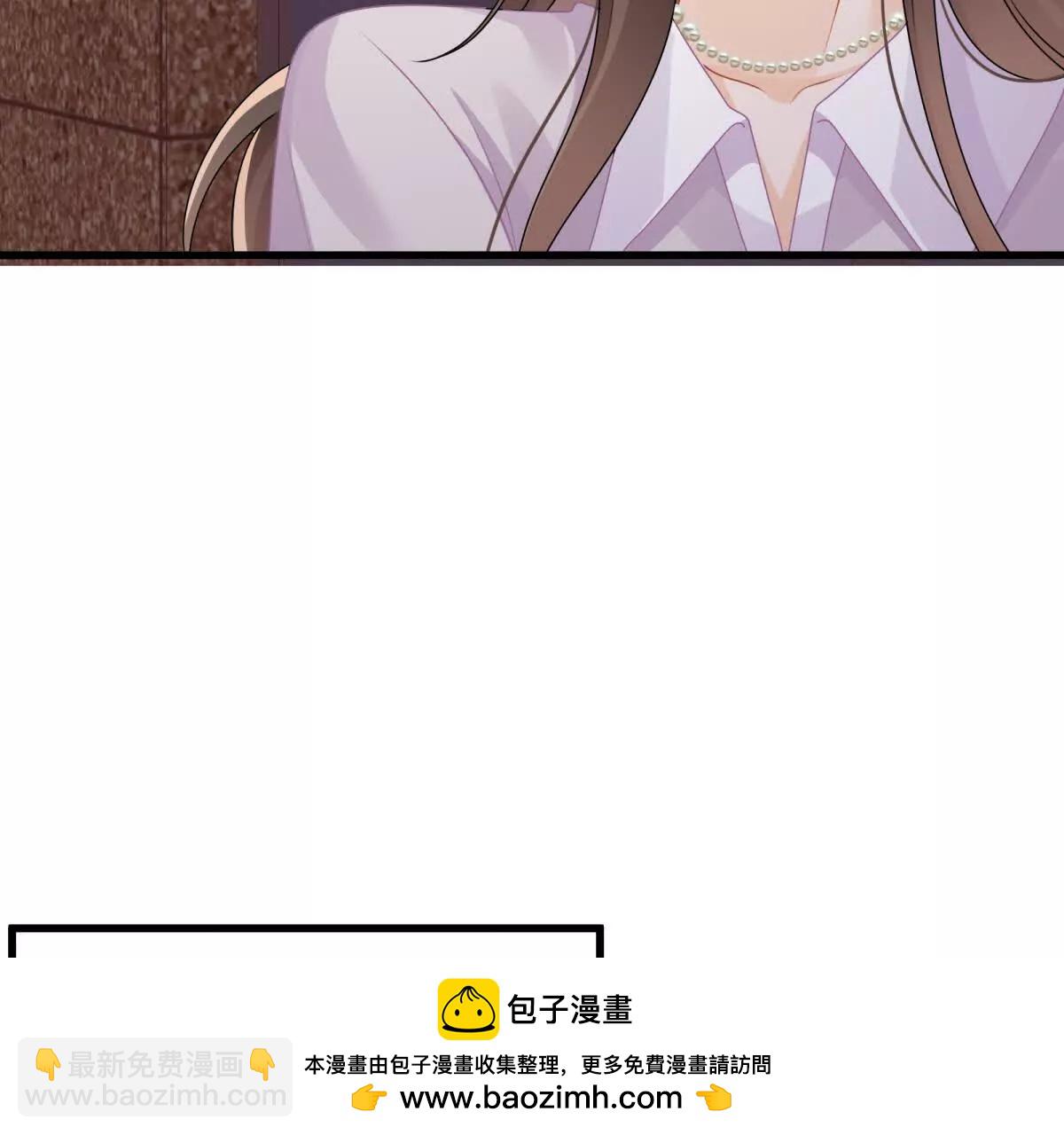第36话再探云盛制药(1/2)-第38话