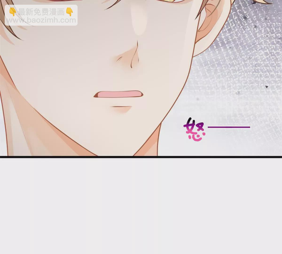 第38话胖揍渣男(1/2)-第40话