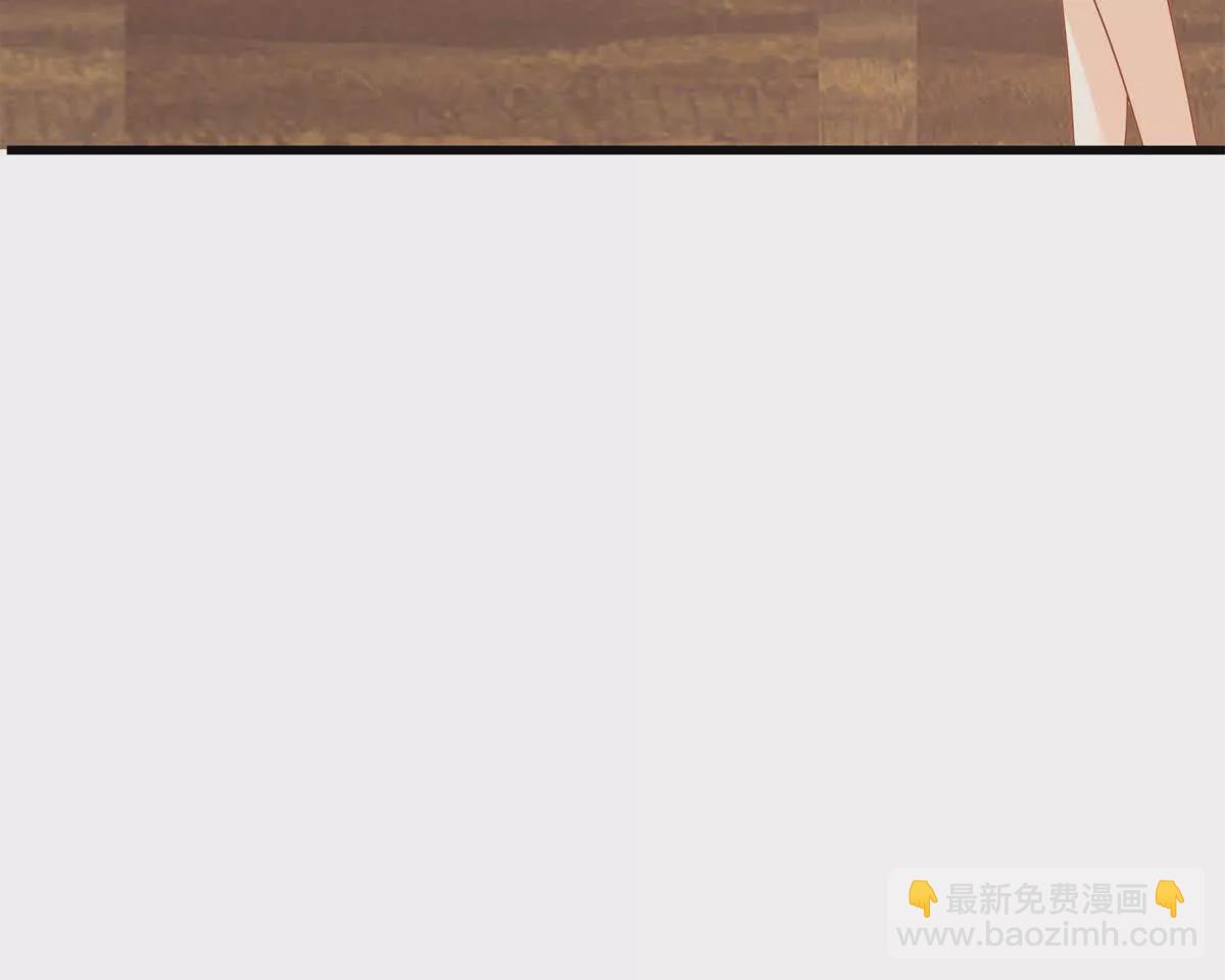 第40话我能保护你吗(1/2)-第42话