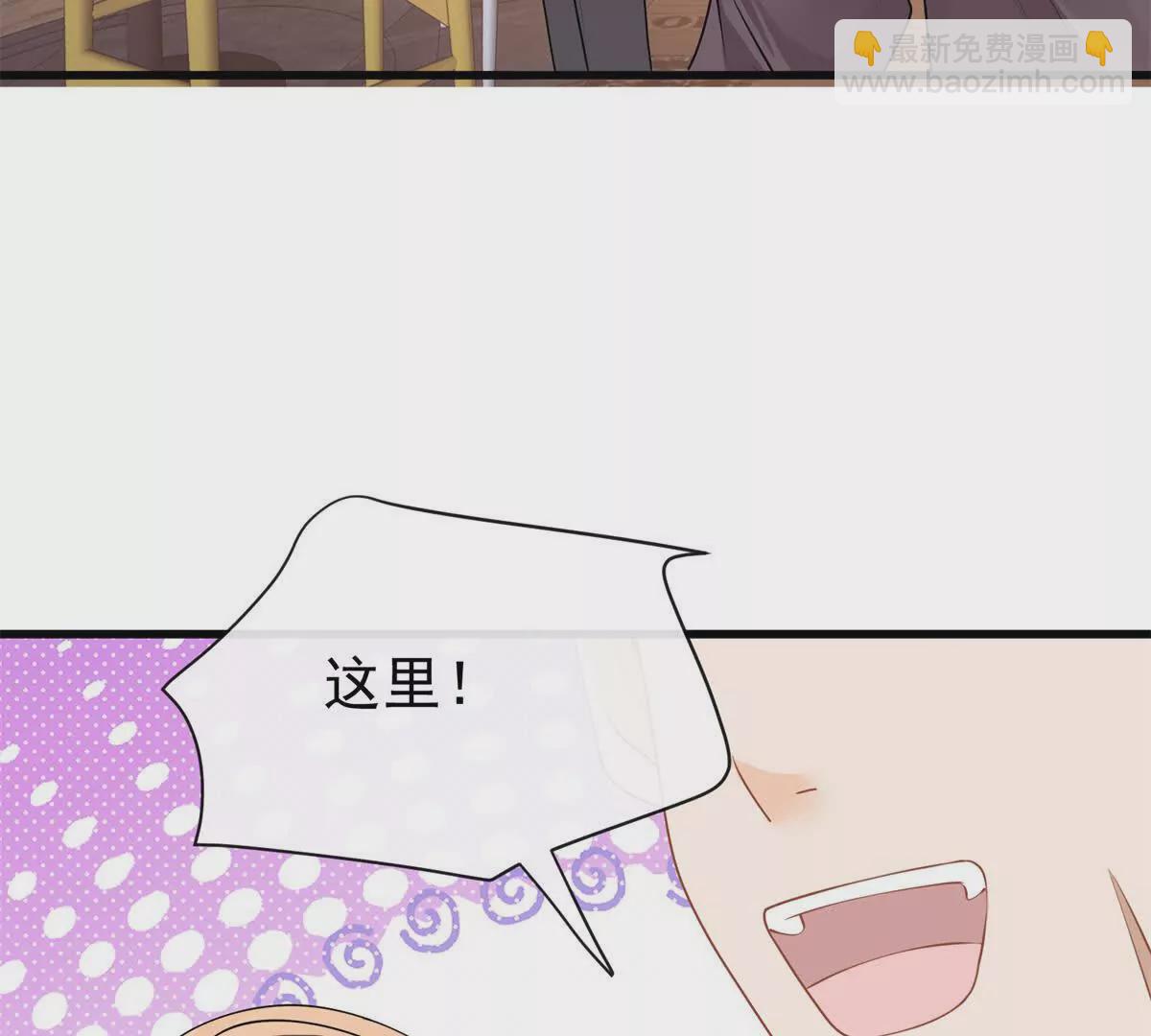 第42话又碰上了(1/2)-第44话