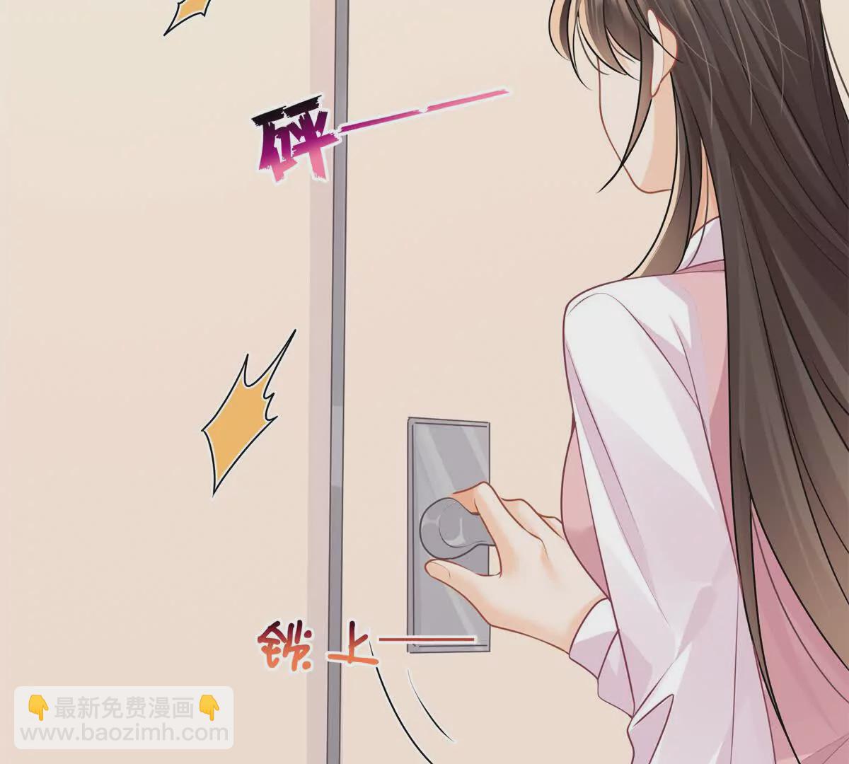 第44话危急时刻(1/2)-第46话