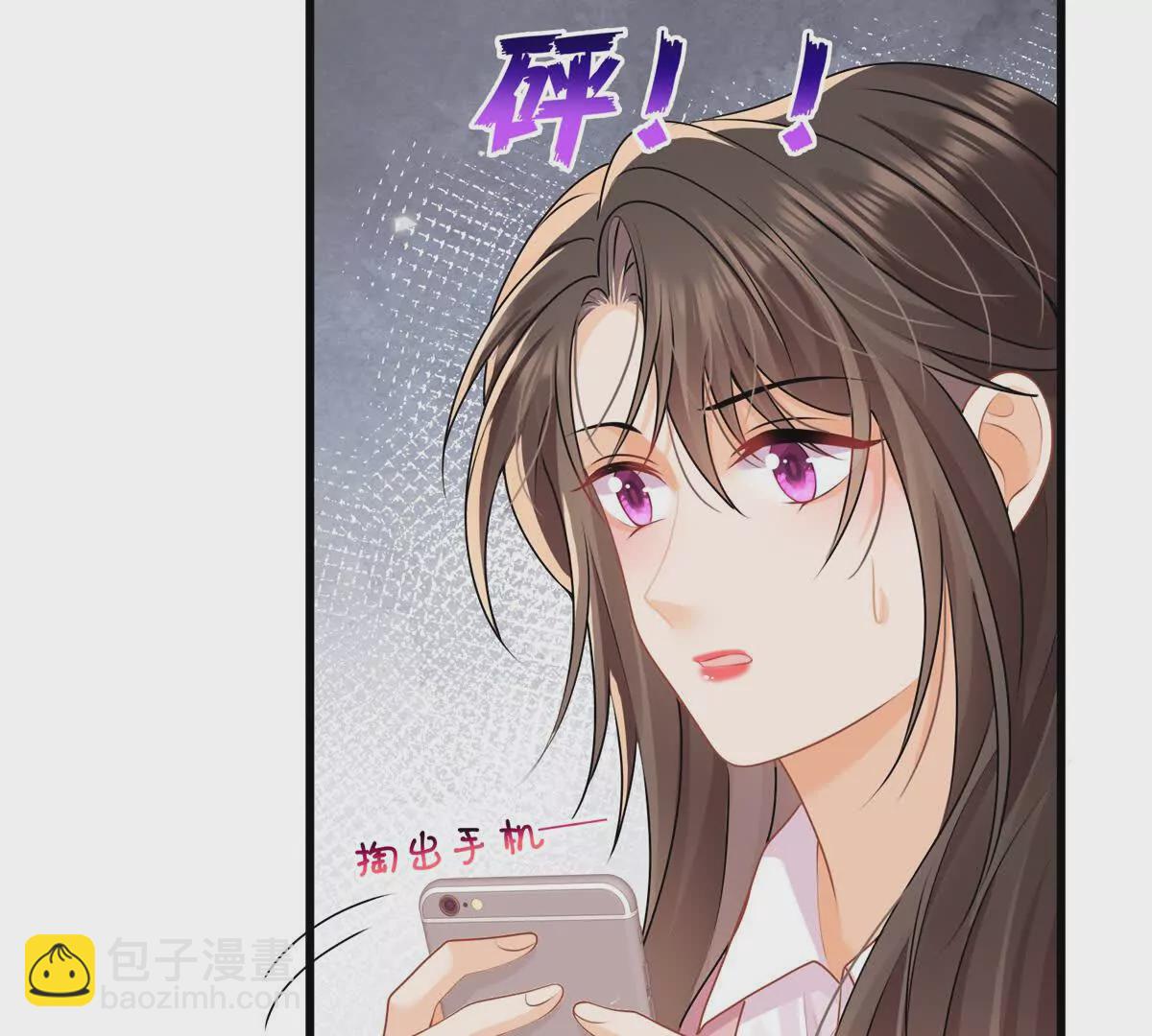 第44话危急时刻(1/2)-第46话
