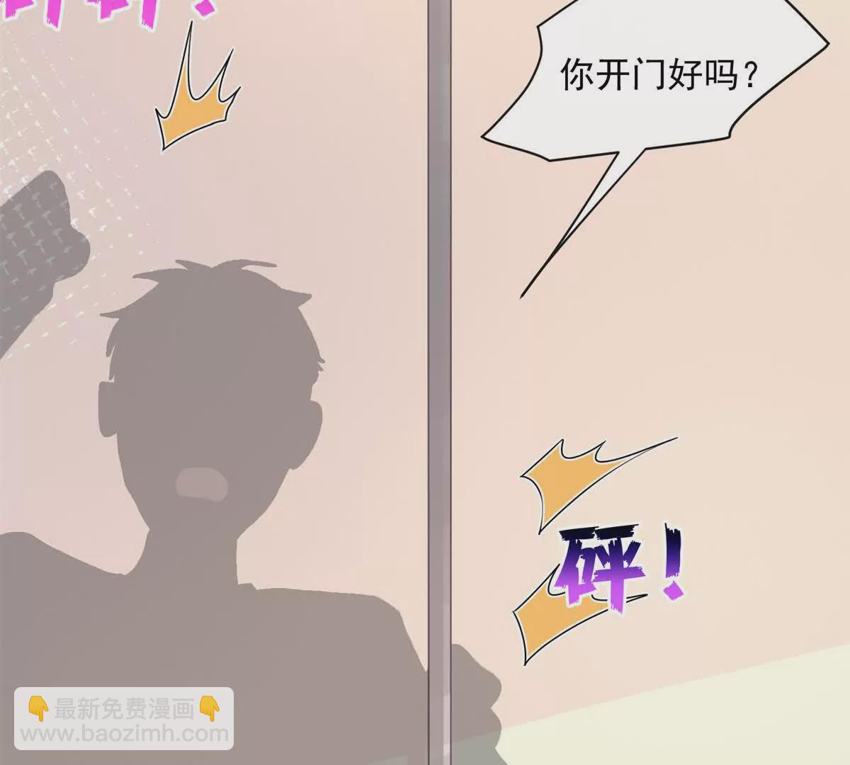 第44话危急时刻(1/2)-第46话