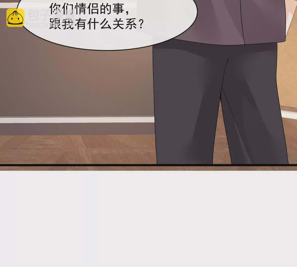 第44话危急时刻(1/2)-第46话