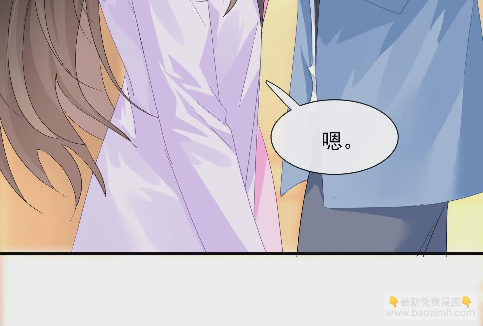 第4话：那就让他发现吧(1/3)-第6话