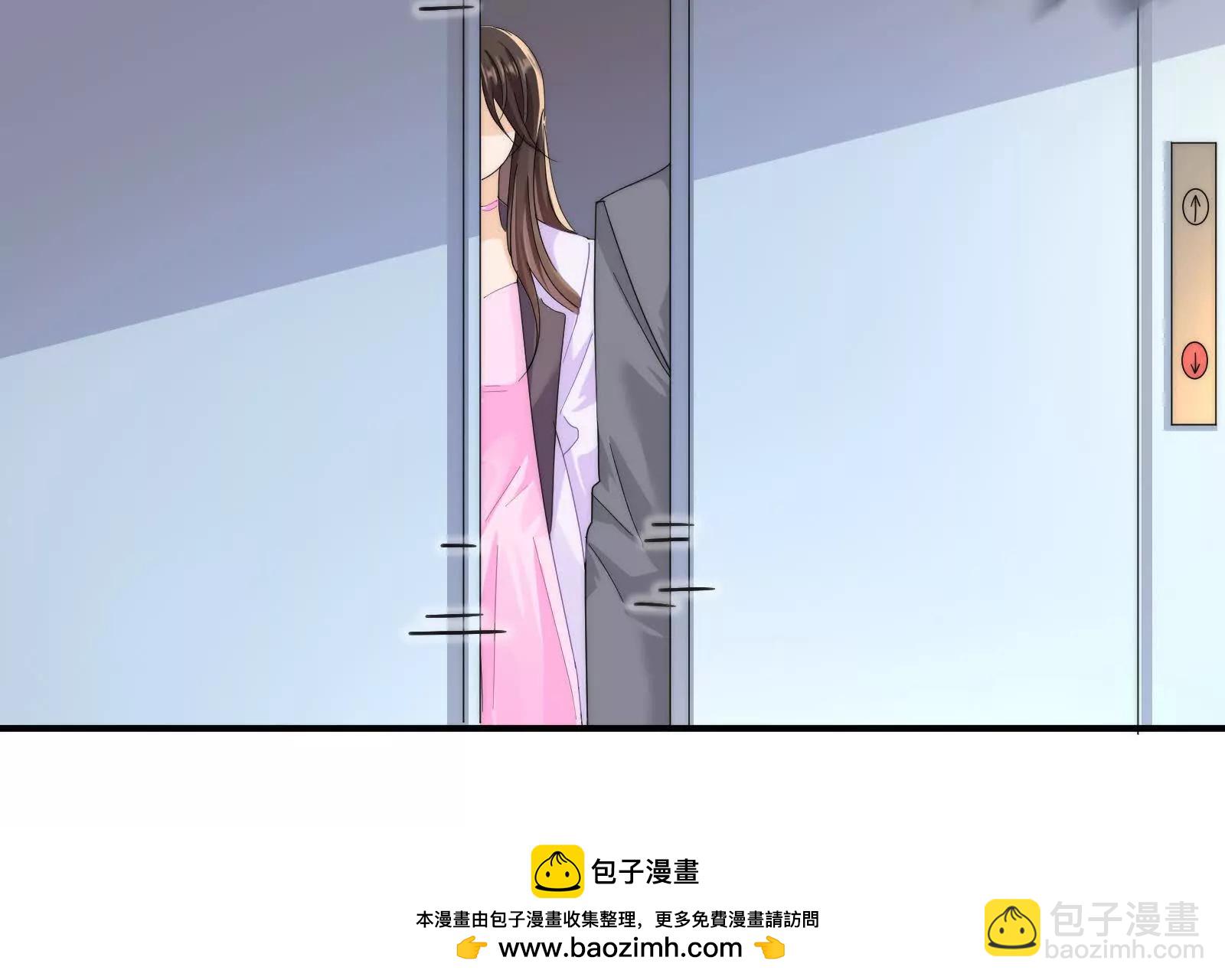 第4话：那就让他发现吧(1/3)-第6话