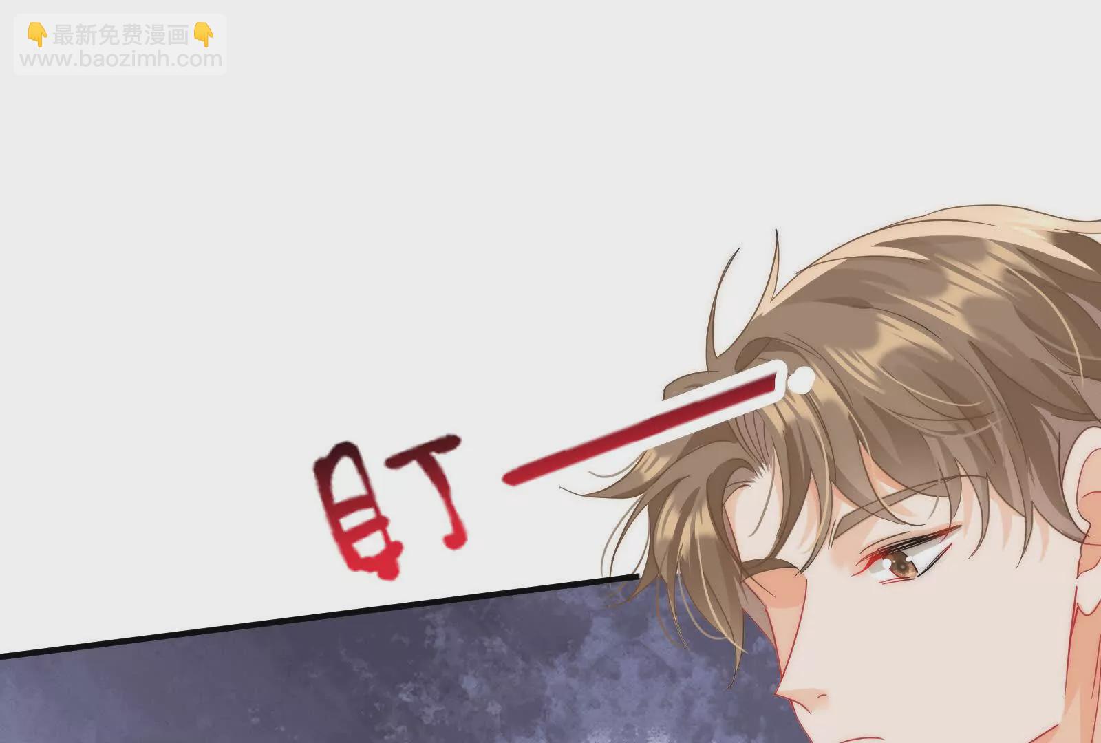 第4话：那就让他发现吧(1/3)-第6话
