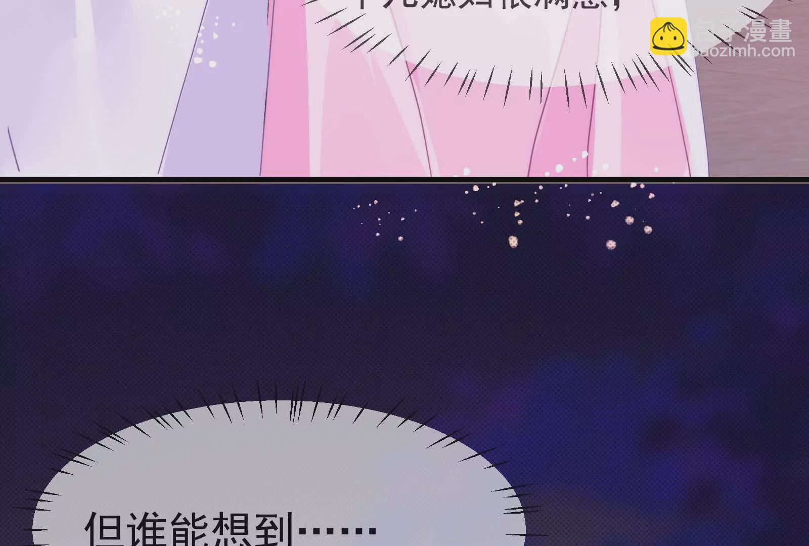 第6话：我们同居吧(1/2)-第8话