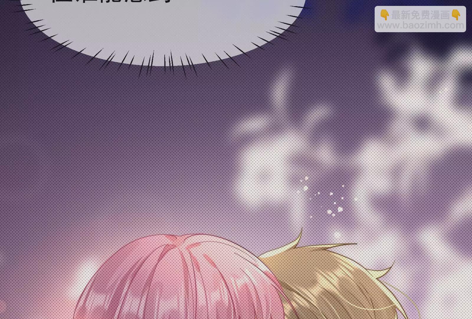 第6话：我们同居吧(1/2)-第8话