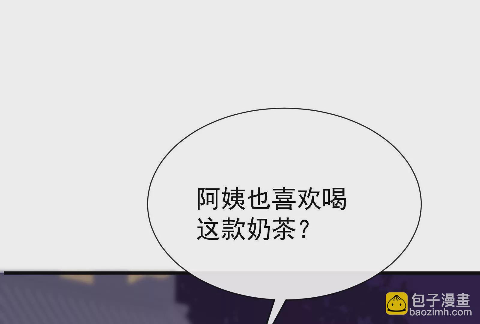 第6话：我们同居吧(1/2)-第8话