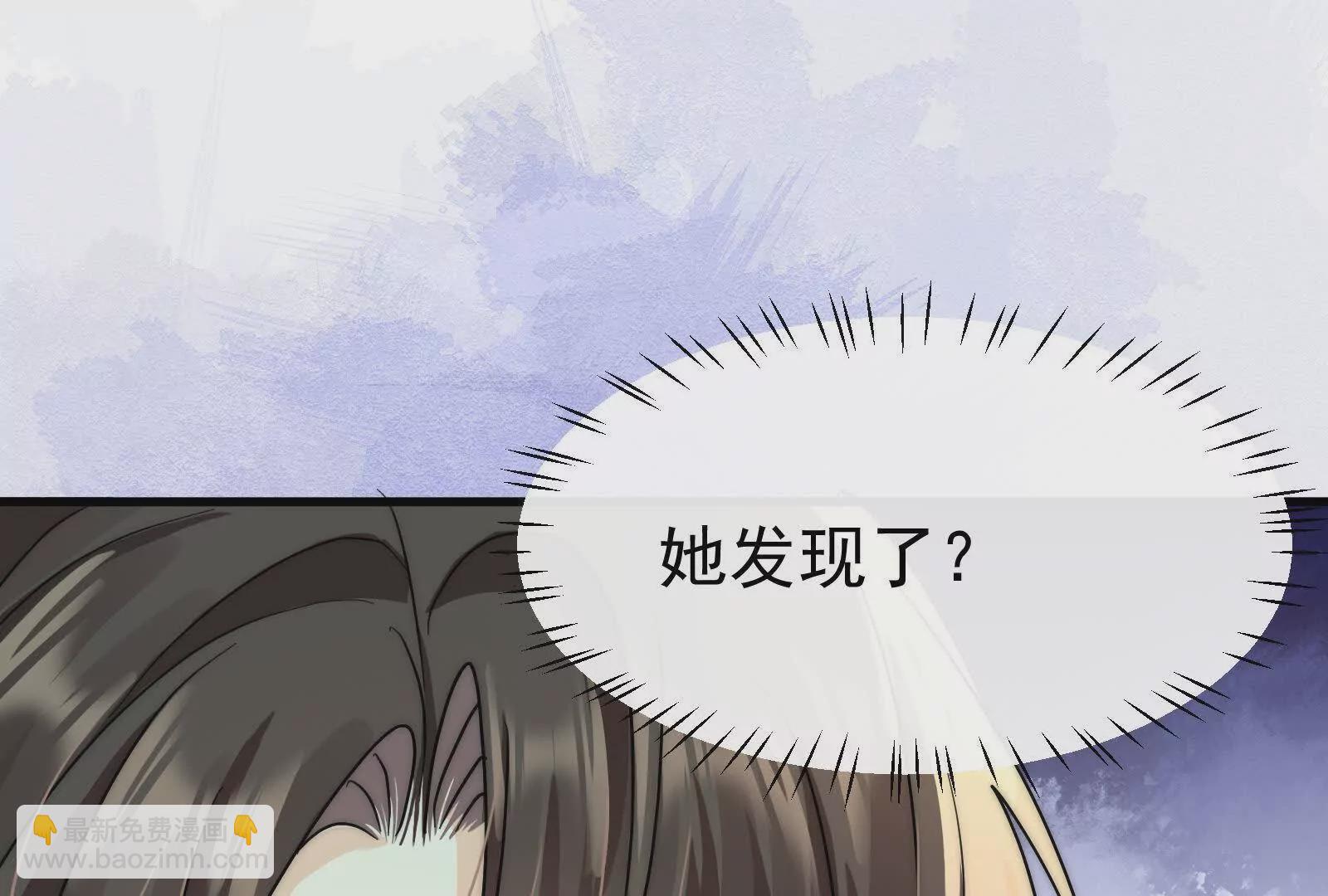 第6话：我们同居吧(1/2)-第8话