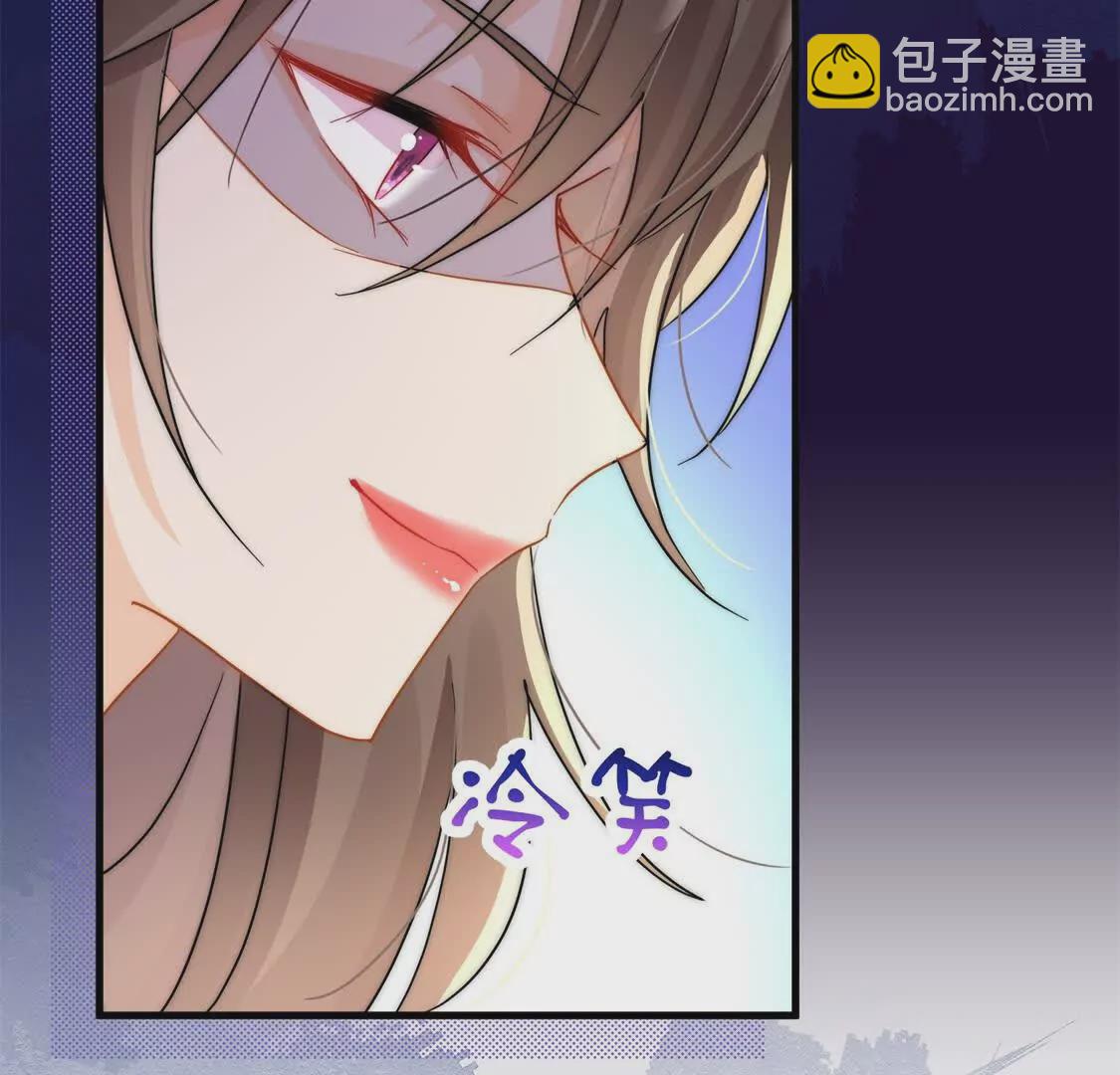 第6话：我们同居吧(1/2)-第8话