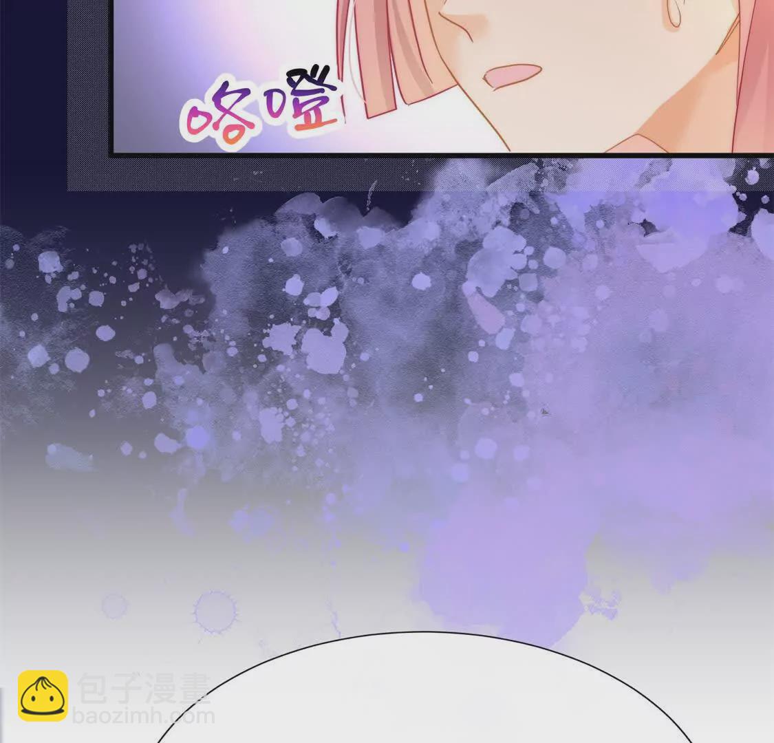 第6话：我们同居吧(1/2)-第8话