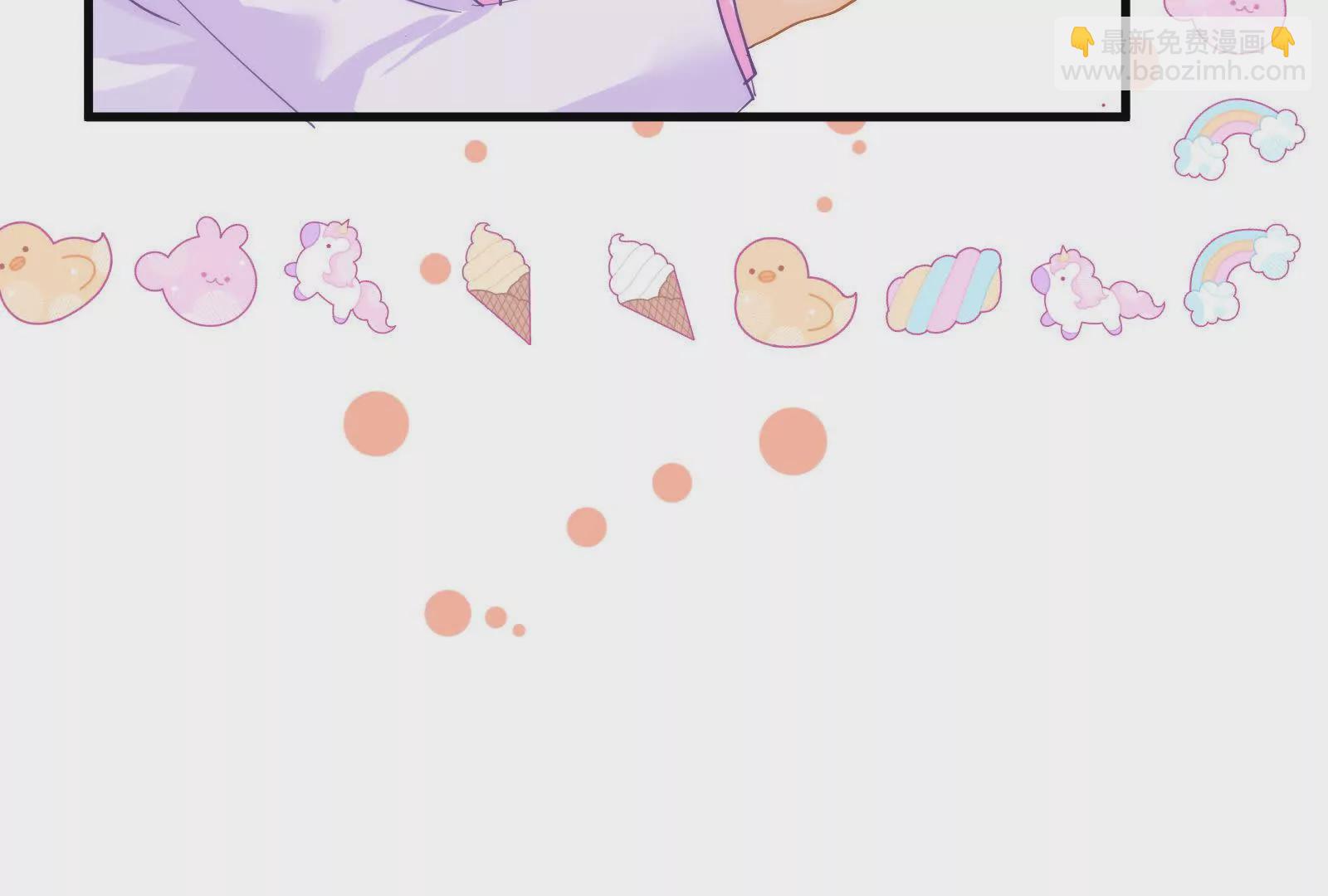 第8话在暴露边缘试探(1/3)-第10话