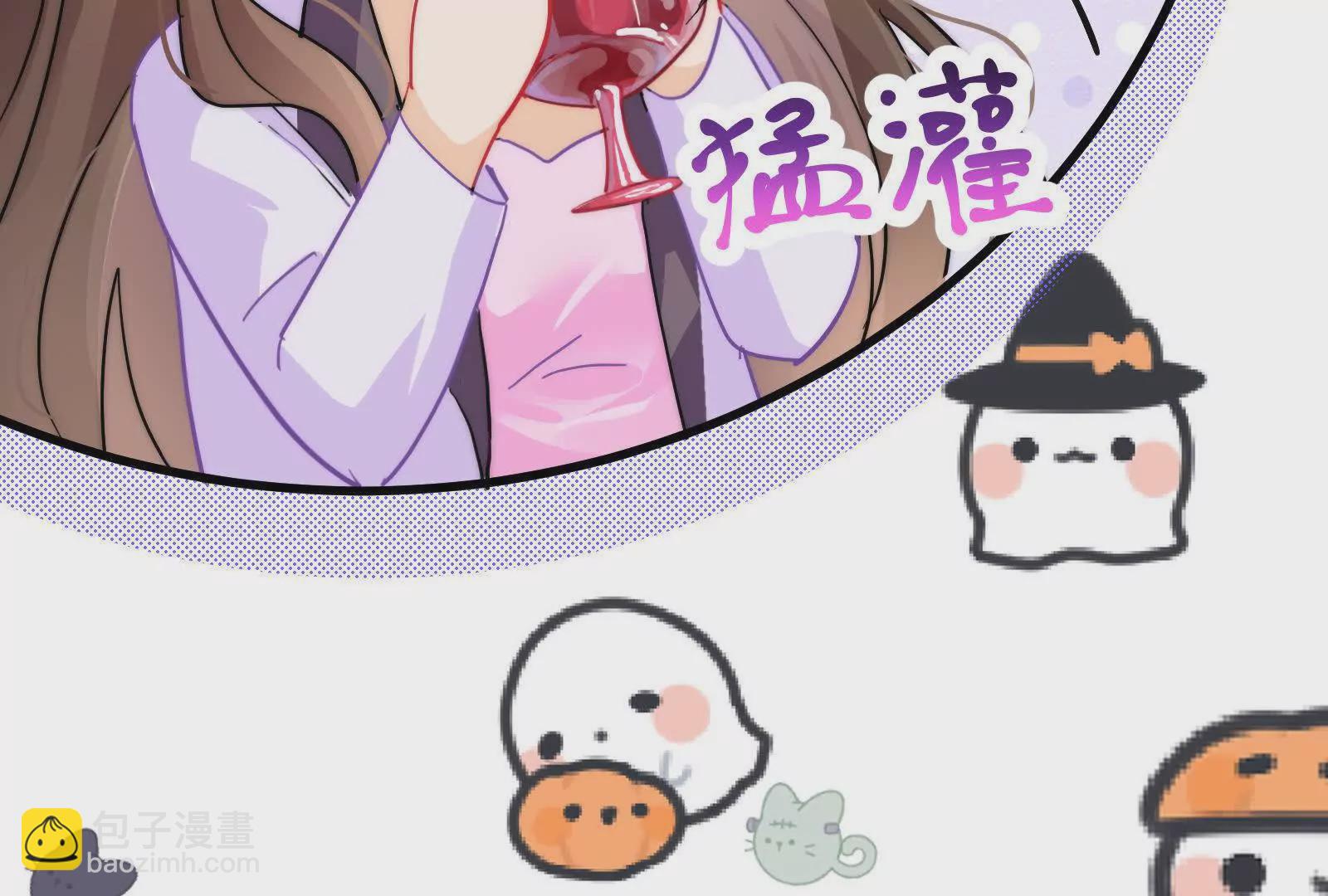 第8话在暴露边缘试探(1/3)-第10话