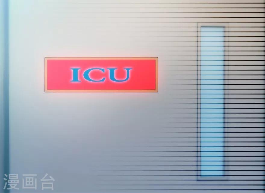 第102话 奄奄一息的老伯-第104话