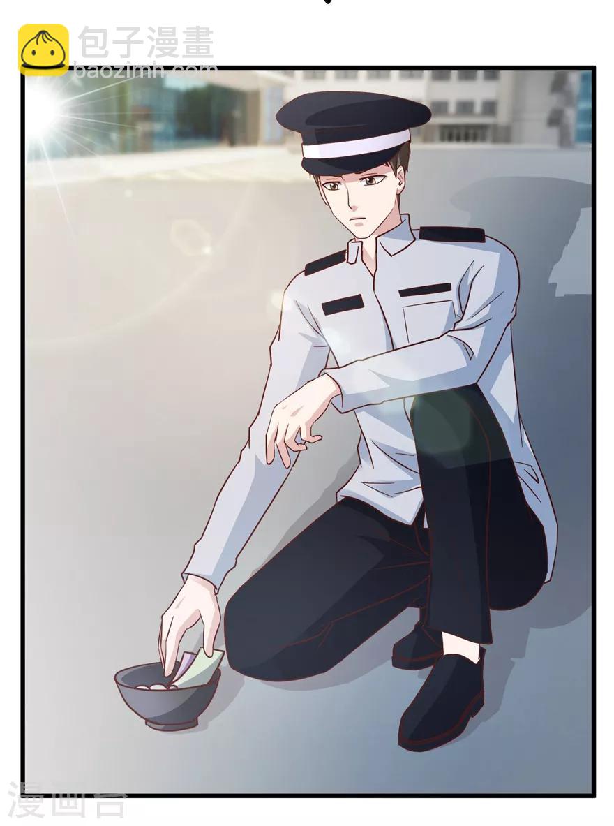 第102话 奄奄一息的老伯-第104话
