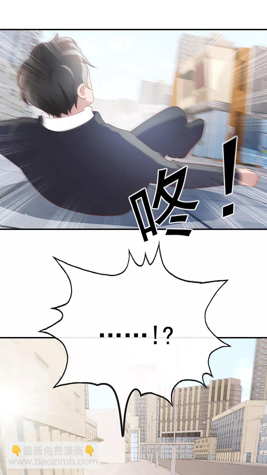 第114话 一拳断骨-第116话