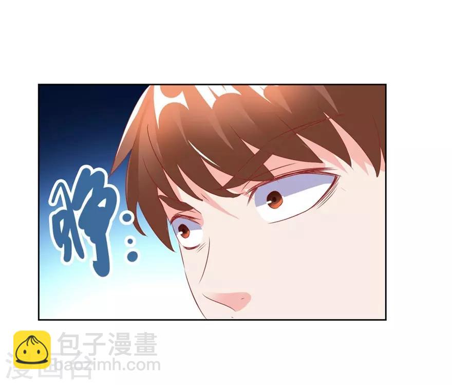 第124话 梦境变了-第126话