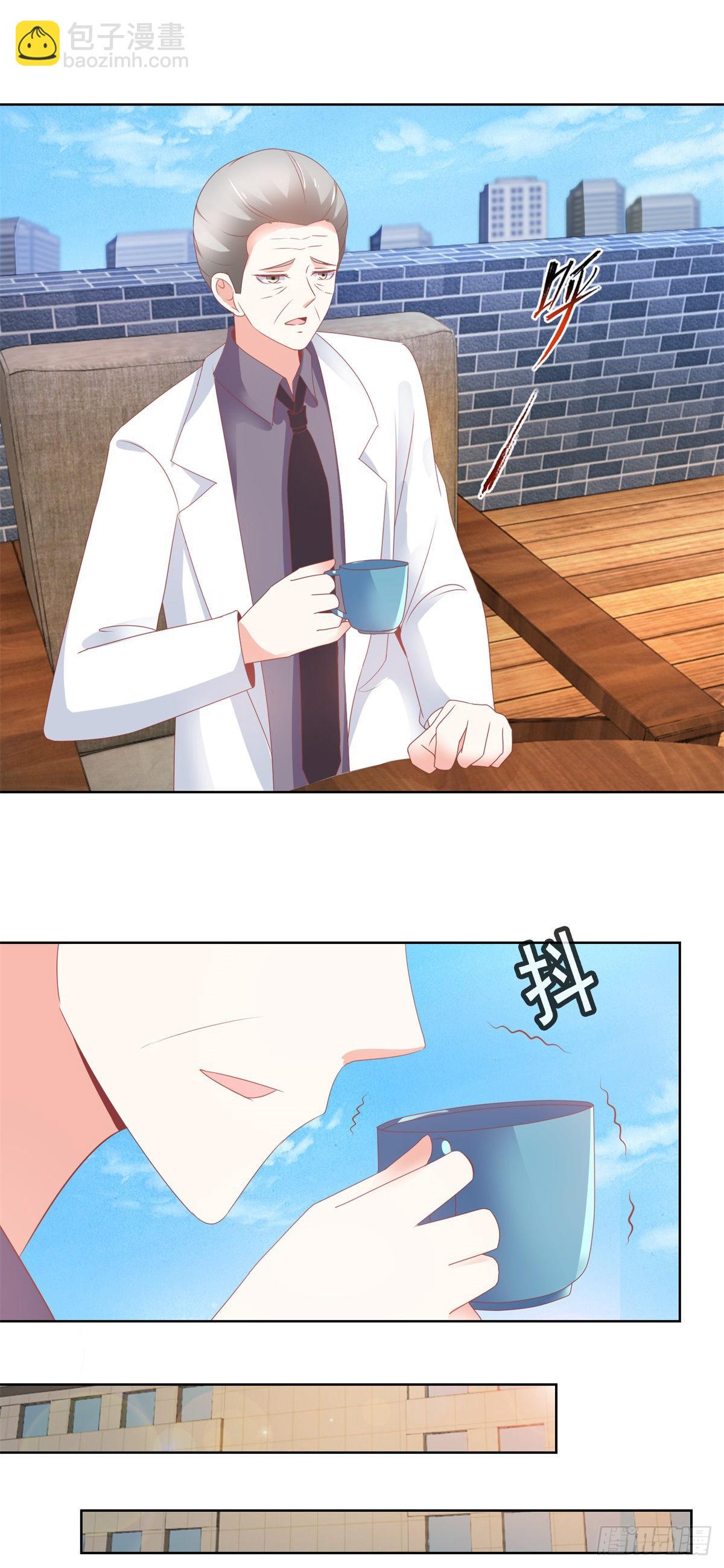 第128话 突然响起敲门声-第130话