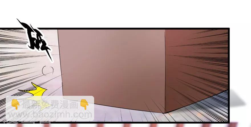第34话 翡翠西施-第36话